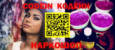 мдма Абакан