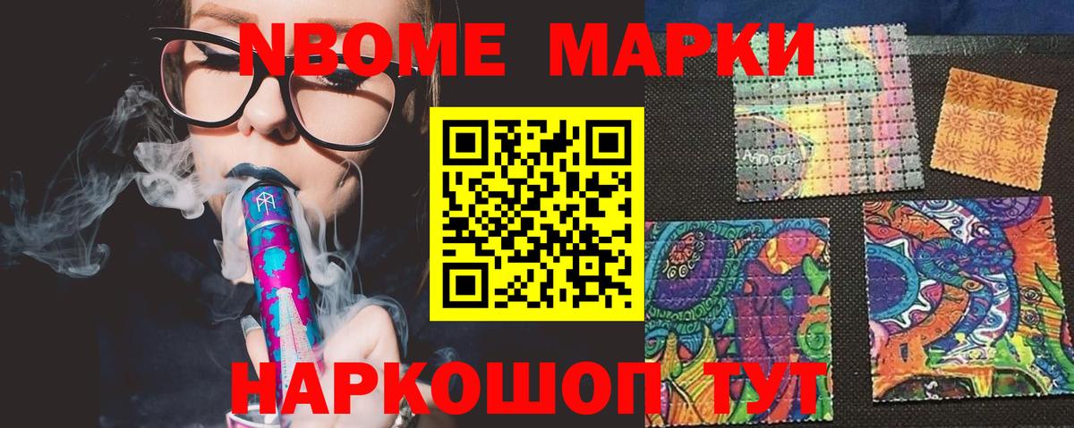 kraken как войти  Лсд 25 экстази кислота  Десногорск  ЛСД экстази ecstasy 