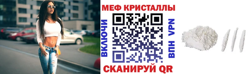 хочу   Десногорск  МЕФ 4 MMC 